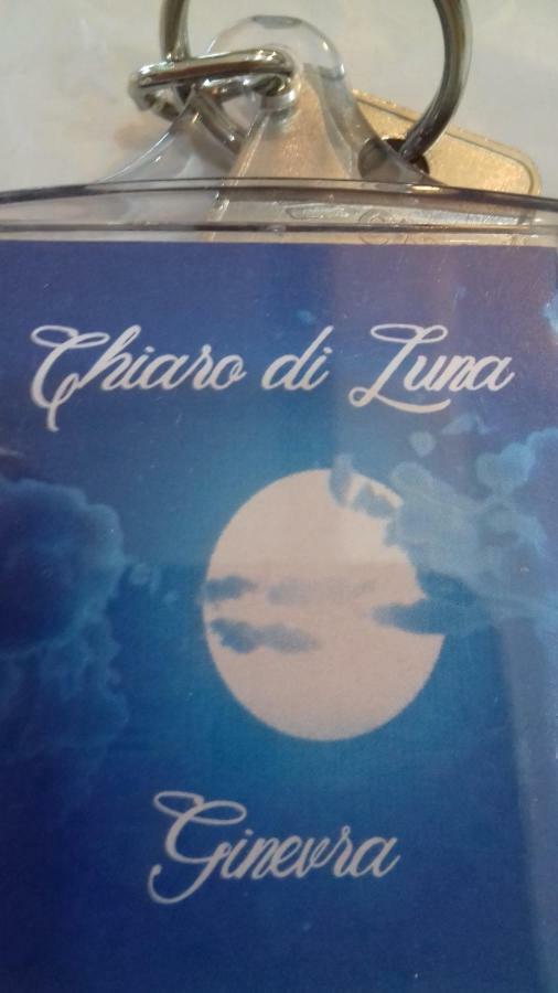 Chiaro Di Luna Apartment Santa Domenica  Ruang foto